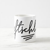 Luftschloss, deutsches Wort, Luftschlösser, Deutsc Kaffeetasse (Mittel)