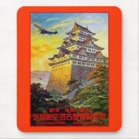 Luftverkehr mit Japan und Pagoda