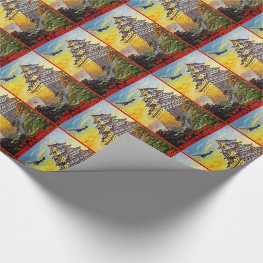 Luftverkehr mit Pagoda Geschenkpapier (Ecke)