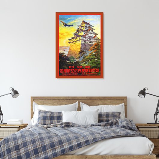 Luftverkehr mit Pagoda Leinwanddruck (Insitu (Schlafzimmer))