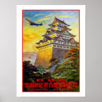Luftverkehr mit Pagoda
