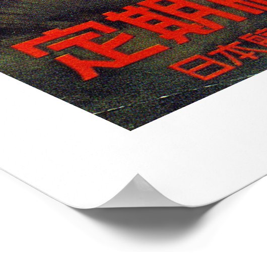 Luftverkehr mit Temple Poster (Ecke)