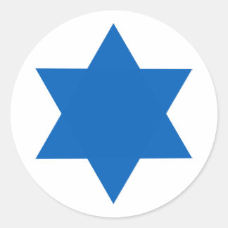 Luftwaffenroundel in Israel Runder Aufkleber