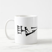 Lugal (King) Sumerianische Cuneiform-Tasse Kaffeetasse (Links)