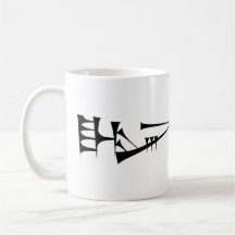 Lugal (King) Sumerianische Cuneiform-Tasse