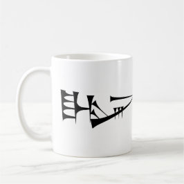 Lugal (King) Sumerianische Cuneiform-Tasse Kaffeetasse