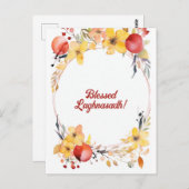 Lughnasadh Collection - Vintag Nordica Postkarte (Vorne/Hinten)