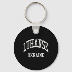 Luhansk Ukraine Retro 70er College-Sportstil  Schlüsselanhänger