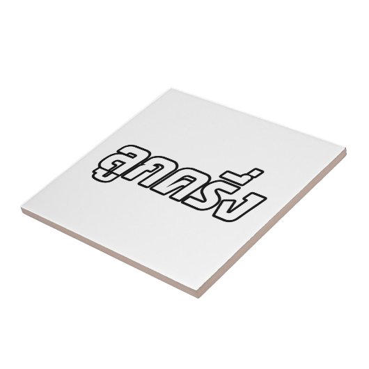 Luk Kreung Ō Half Thai Half Farang Ō Fliese (Seite)