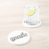 Luk Kreung Ō Half Thai Half Farang Ō Sandstein Untersetzer (Seite)