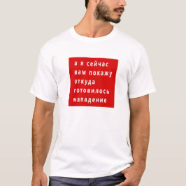 Lukaschenko-witziges Meme T-Shirt