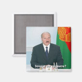 Lukashenko Weißrussland Magnet (Vorderseite/Rückseite)
