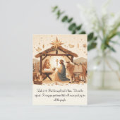 Luke 2 Mager Scene Flat Card (Schreib deine eigene Dankeskarte (Stehend Vorderseite)