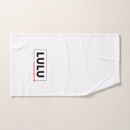 LULU BADHANDTUCH SET (Handtuch)