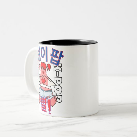 LUMINA K-Pop Idol Mug Zweifarbige Tasse (Vorderseite Links)