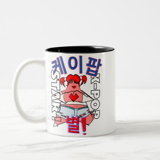 LUMINA K-Pop Idol Mug Zweifarbige Tasse (Links)