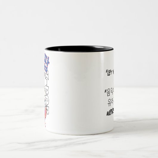 LUMINA K-Pop Idol Mug Zweifarbige Tasse (Mittel)