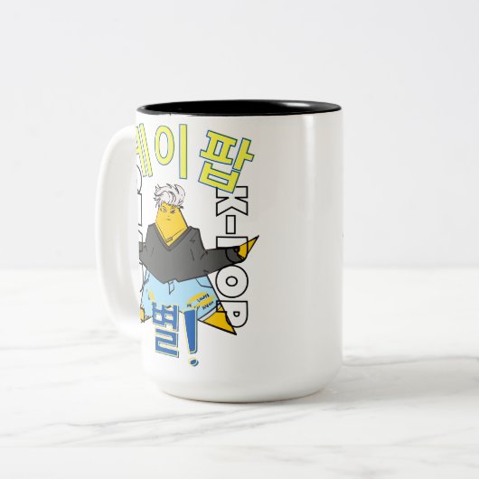 LUMINA K-Pop Idol Mug Zweifarbige Tasse (Vorderseite Links)