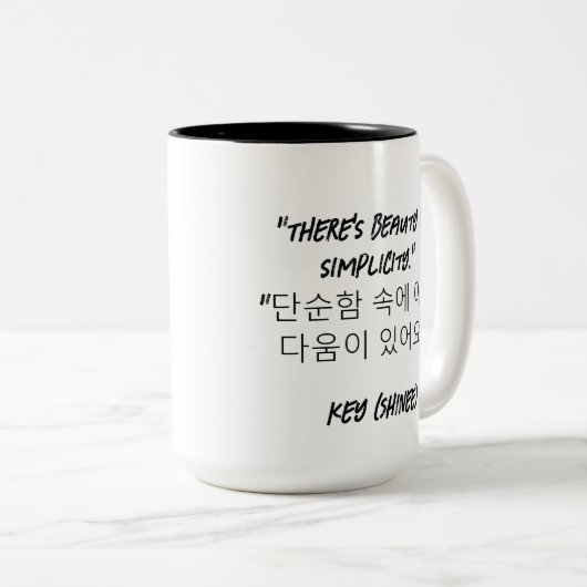 LUMINA K-Pop Idol Mug Zweifarbige Tasse (VorderseiteRechts)