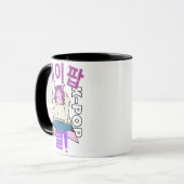 LUMINA K-Pop Idol Tasse (Vorderseite Links)