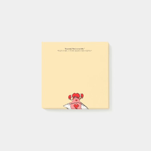 LUMINA K-Pop Stars Stationery Post-it Klebezettel (Vorderseite)