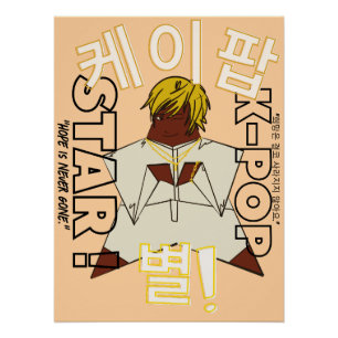 LUMINA K-Pop Wandkunst Poster