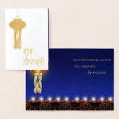 Luminöse Diwali Lamp - Grußkarte Gold Foil Folienkarte (Anzeige)
