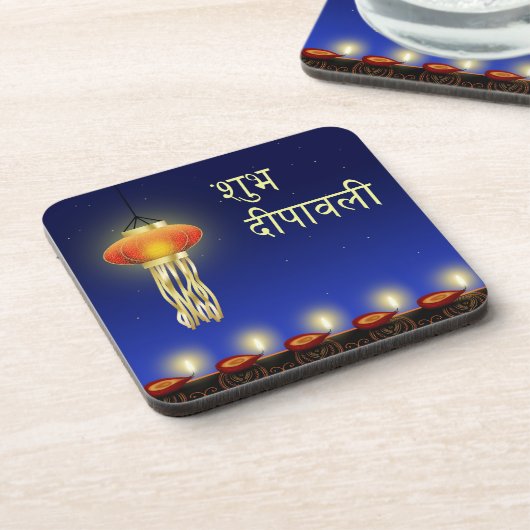 Luminous Diwali Lamp - Cork Untersetzer (Linke Seite)