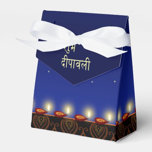 Luminous Diwali Lamp - Gefälligkeitsbox Zent Geschenkschachtel (Vorderseite)