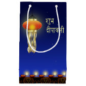 Luminous Diwali Lamp - Kleine Geschenktasche Kleine Geschenktüte (Vorderseite)