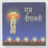 Luminous Diwali Lamp - Marmorsteinstein - Unterset Steinuntersetzer (Vorderseite)