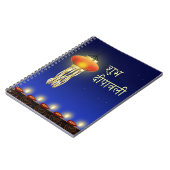 Luminous Diwali Lamp - Notebook Notizblock (Linke Seite)