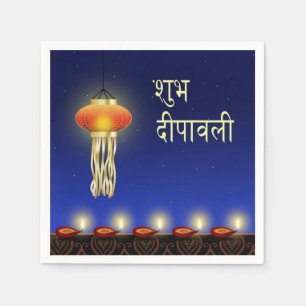 Luminous Diwali Lamp - Paper Napkin Serviette
