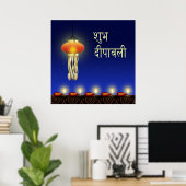 Luminous Diwali Lamp - Poster (Heimbüro)
