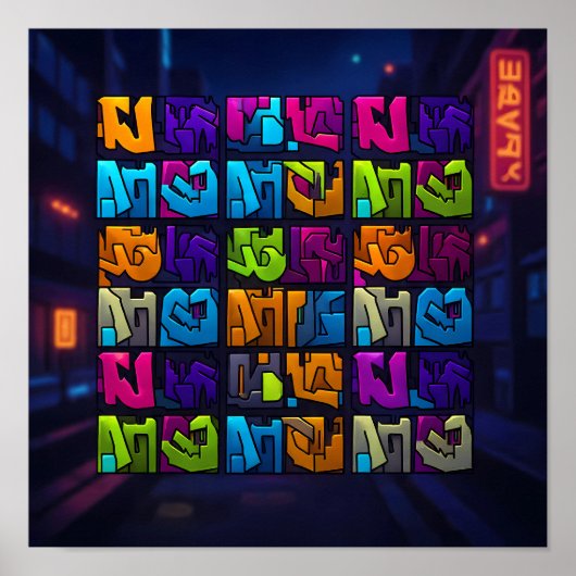 Luminous Pop Art Graffiti Wall Decor Print Poster (Vorne)