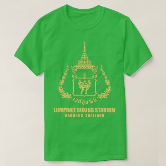 LUMPINEE BANCHAMEK 2 T-Shirt (Design vorne)