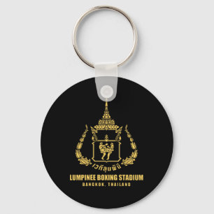 Lumpinee Boxing Stadium Bangkok Thailand Muay Thai Schlüsselanhänger