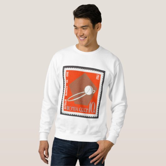 Luna 1 Mond-Sonde startete 1959 Sweatshirt (Vorne ganz)