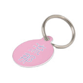 Luna in japanese Kanji Haustiermarke (Seite)