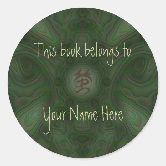 Luna Moth Mandala Runder Aufkleber (Vorderseite)