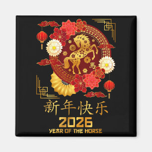 Lunar 2026 Chinesisches Neujahr des Pferdes Zodiak Magnet