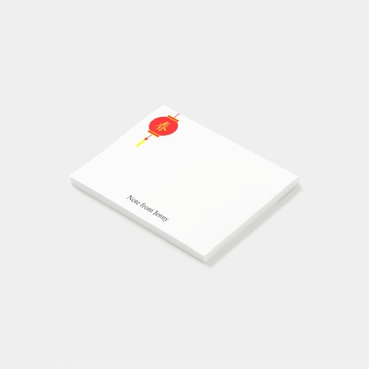 Lunar Chinese New Year Lanterns Spring Name Text Post-it Klebezettel (angewinkelt)