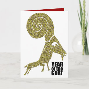 Lunar Goat Year Gold Prägung Wirkung Gruß Feiertagskarte