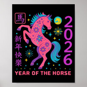 Lunar Neujahr Frohes chinesisches Neujahr des Pfer Poster