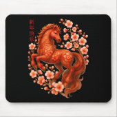 Lunar Neujahr glücklich Chinesisch Neues Jahr des  Mousepad (Vorne)