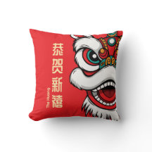 Lunar Neujahrs-Löwentanz