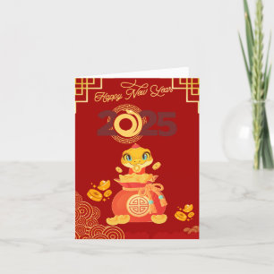 Lunar New Year 2025 Schlangenkarte Feiertagskarte