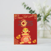 Lunar New Year 2025 Schlangenkarte Feiertagspostkarte (Stehend Vorderseite)