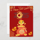 Lunar New Year 2025 Schlangenkarte Feiertagspostkarte (Vorne/Hinten)