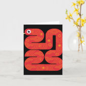 Lunar New Year 2025 - Year Of The Snake  Karte (Gelbe Blume)